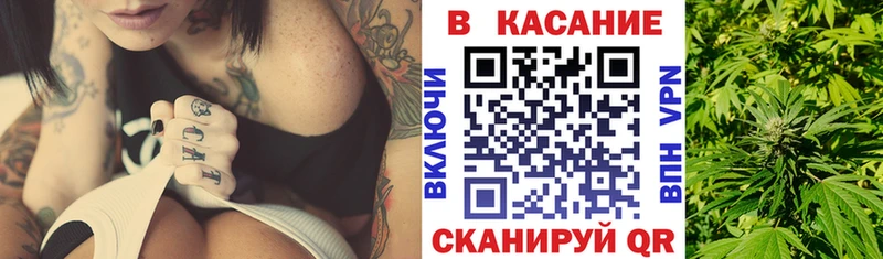 Наркошоп купить Псилоцибиновые грибы  СОЛЬ  МЕФ  Гашиш  Амфетамин  Бошки Шишки  COCAIN  Куртамыш