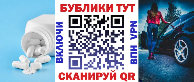Ecstasy 280мг  Купить  Куртамыш 