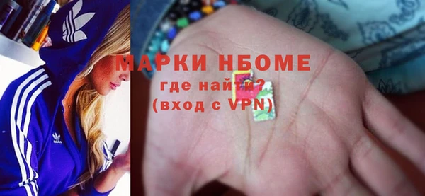 кокаин колумбия Алексин