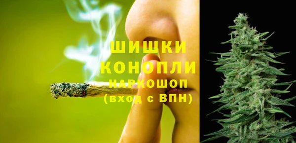 синтетический гашиш Алексеевка