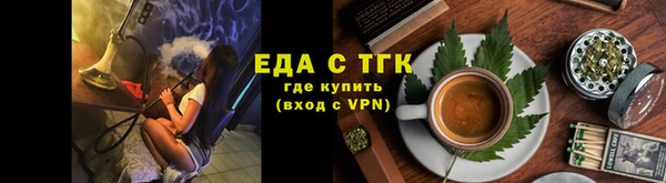 кокаин колумбия Алексин