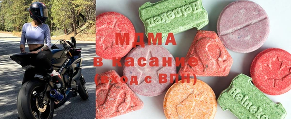 кокаин колумбия Алексин
