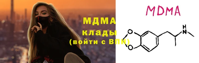 синтетический гашиш Алексеевка