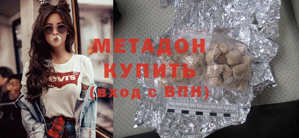 синтетический гашиш Алексеевка