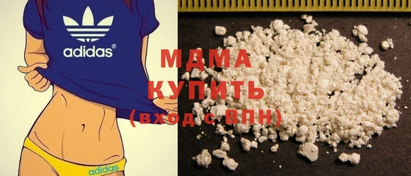 синтетический гашиш Алексеевка