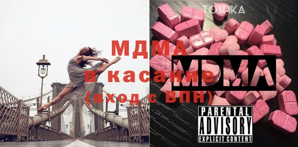 синтетический гашиш Алексеевка
