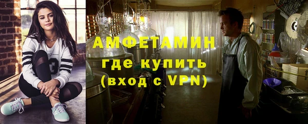 синтетический гашиш Алексеевка