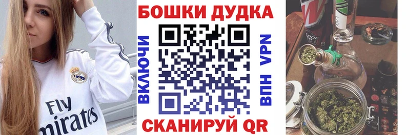 Конопля индика  Купить  Куртамыш 